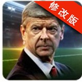 PES经理人