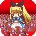 逆袭之王红包版