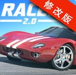 极品赛车罪恶飞车v1.3破解版