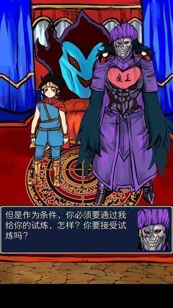 公路暴力狂飙