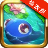 小蝌蚪战斗机v1.0修改版