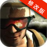 火线狙击手2v1.0修改版
