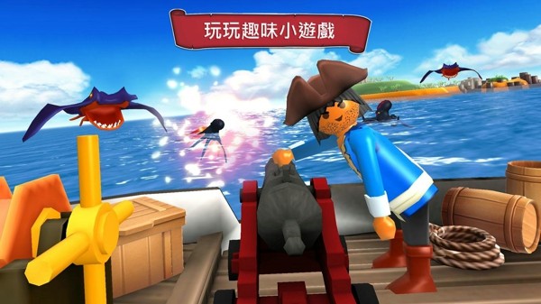 海岛奇图