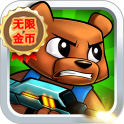 皇家战斗模拟器v1.1.20