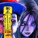 僵尸大战找茬v10无限金币版