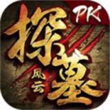 贪吃蛇大作战魅族版v3.0.0