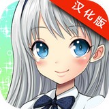 美少女阴阳师