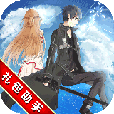 刀剑神魔录送充版1.0