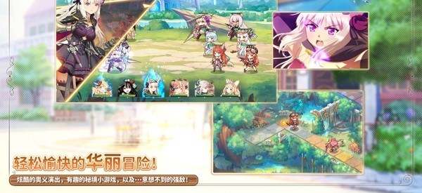 从零开始的公司
