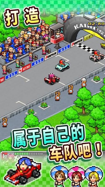 僵尸生存永恒之战