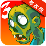 愚蠢的提问方式v2.12无限金币