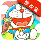 哆啦A梦童话大冒险360版