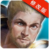 天使之战