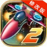 全民射手大作战v1.001修改版