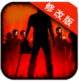 勇闯死人谷22022v2.1.1