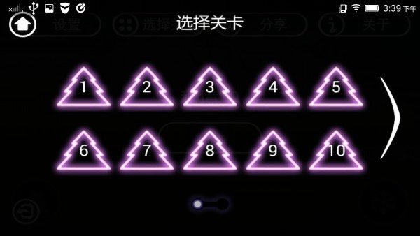 秘密花园涂色书