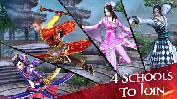 九阴真经3D九游版