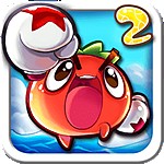 燃烧的蔬菜枪战v.3.2.0