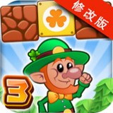 超级水果粉碎大师