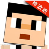 木头人竞技