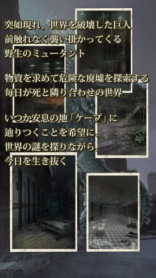 最后的希望狙击手