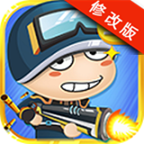 再来一发v1.0.01修改版