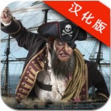 航海王热血航线