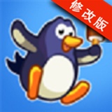 跳跃的门环v1.2.0修改版