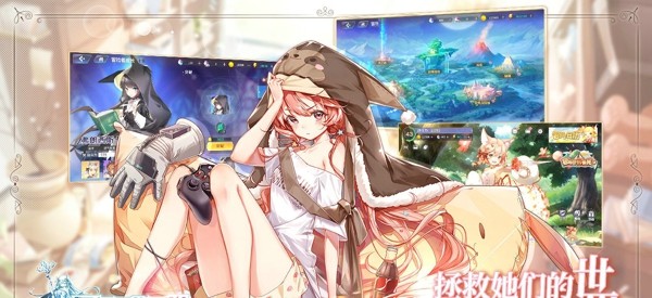 从零开始的公司