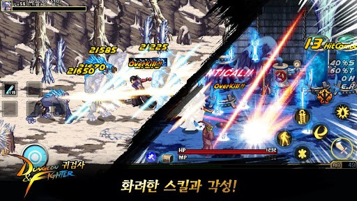 地下城地牢勇士
