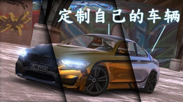 真实模拟驾驶赛车