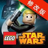 乐高星球大战完整的传奇手机版v1.8.60带数据包