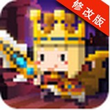 遥远的像素国度v1.1.9无限钻石版