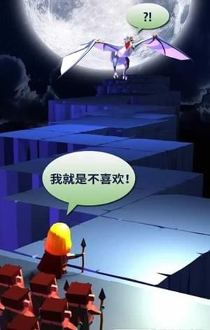 之字形空间边界