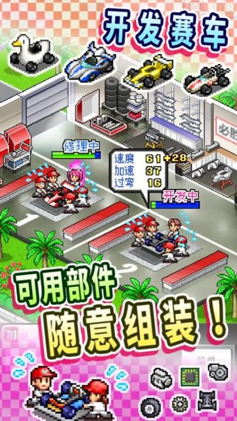 僵尸生存枪杀