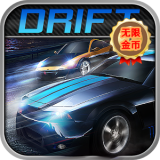 疯狂漂移赛车城2v1.01带数据包