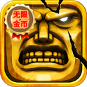 3d城市跑酷v1.0