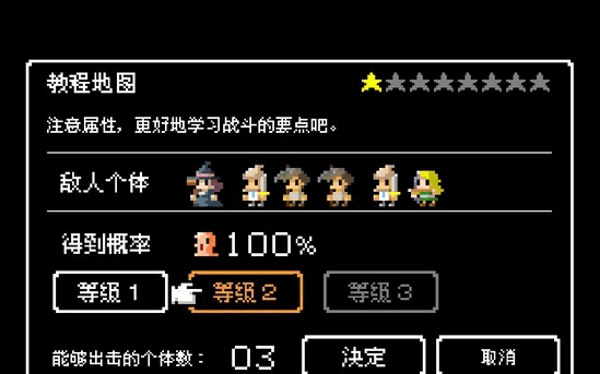史莱姆基础液