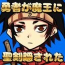 重型卡车模拟器2v0_1_170821706