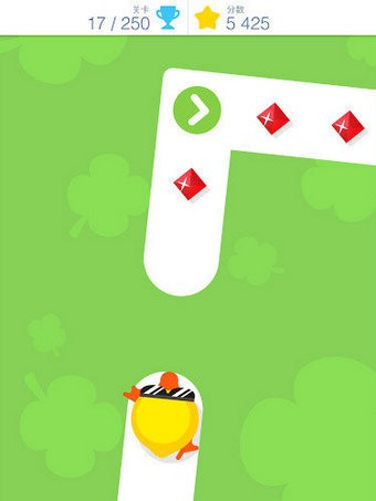 Tap Away