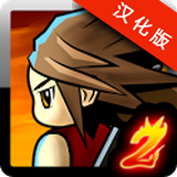 魔界忍者2v1.5.3