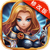 刀塔英雄圈v1.0.4