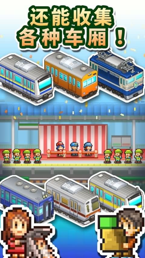 爆裂魔童