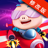 猪猪爱消除红包版v2.9.1