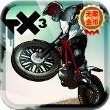 极限摩托车V1.0.0