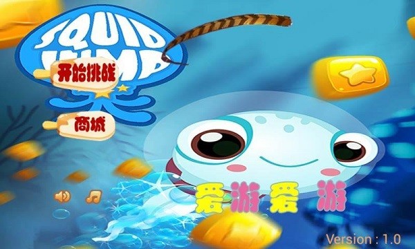风暴之争黄金裁决