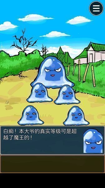 警察追逐公众