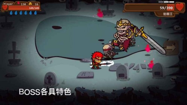 城市列车司机模拟器