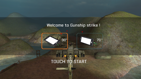 武装直升机空战英雄