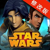 星球大战救赎v1.0.0带数据包